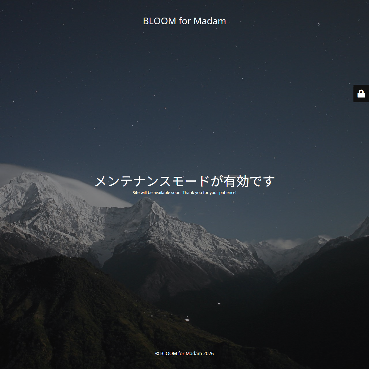 BLOOM for Madamのイメージ